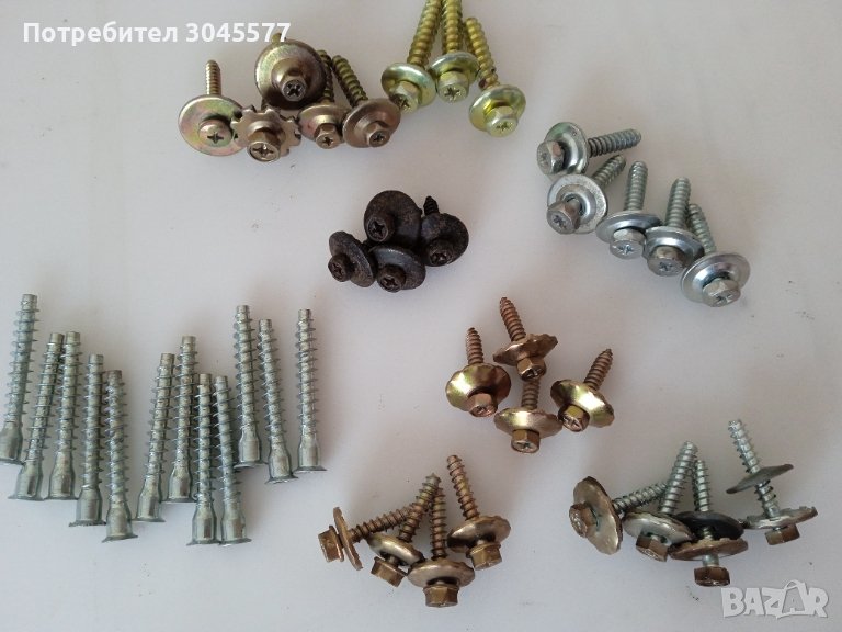 Винтове различни, 41 бр.(8+5+12+4+4+4+4), снимка 1