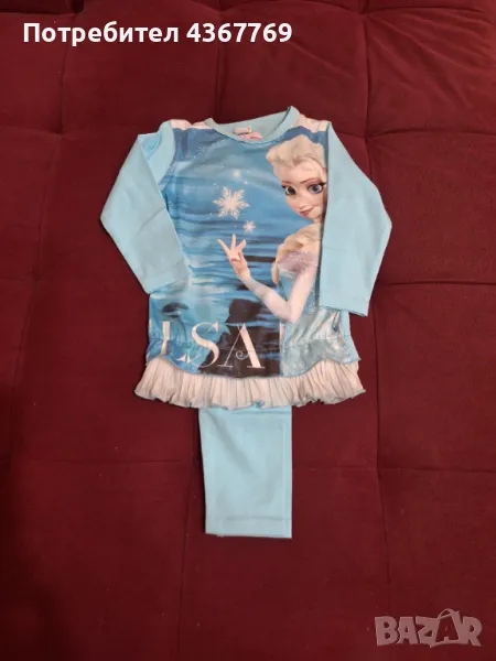Комплект с Елза , снимка 1