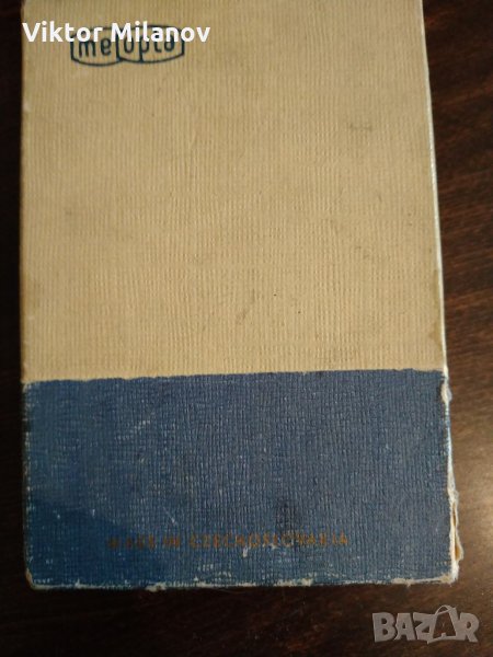 Meopta, снимка 1