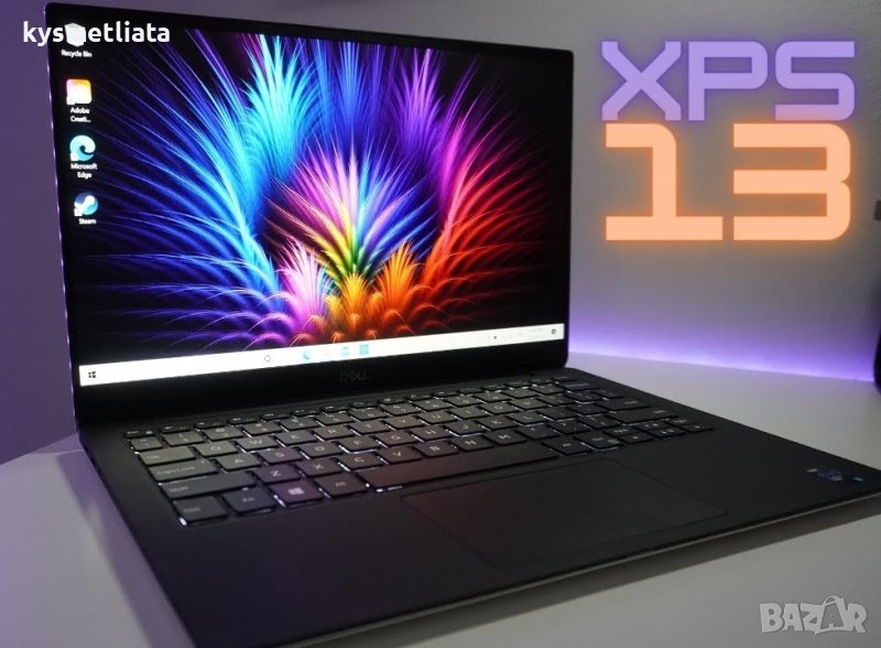 Dell XPS 13 Перфектен ! / 9305 /i5 1135 G7/ 512GB SSD/ Intel IRIS Xe/ Win11, снимка 1