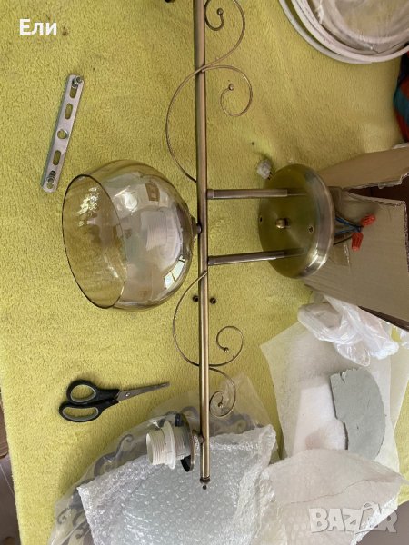 Луксозен полилей⭐️, снимка 1