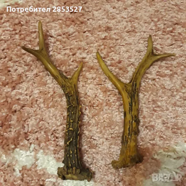 Еленски Рога, снимка 1