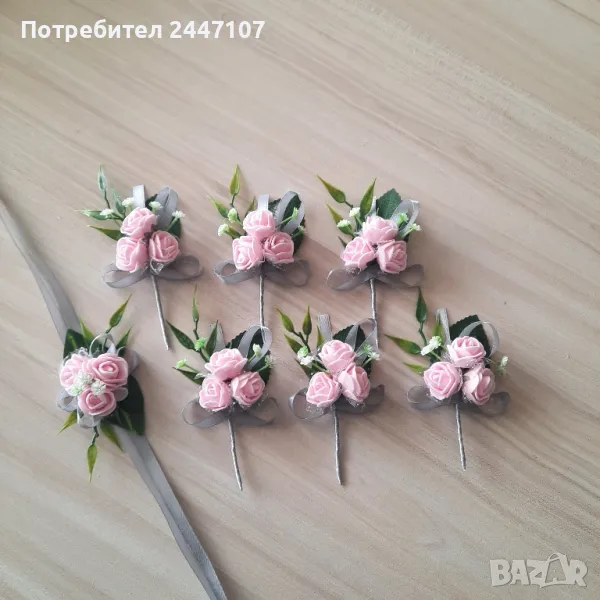Сватбени бутониери, снимка 1