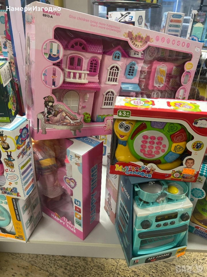 Играчки, снимка 1