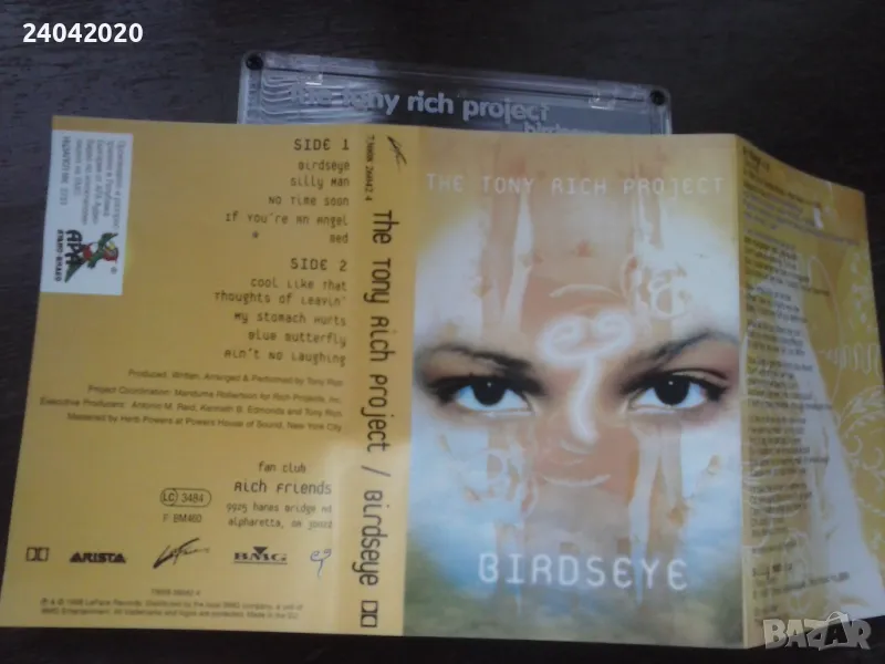 The Tony Rich Project – Birdseye лицензна касета, снимка 1