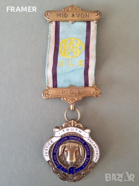 Сребърен позлата емайл Медал Орден Масонски Англия Бирмингам 1, снимка 1