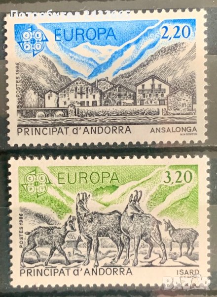 1990. Андора , Фр. 1986 = “ Фауна. EUROPA stamps : Опазване на природата.”, **, MNH, снимка 1