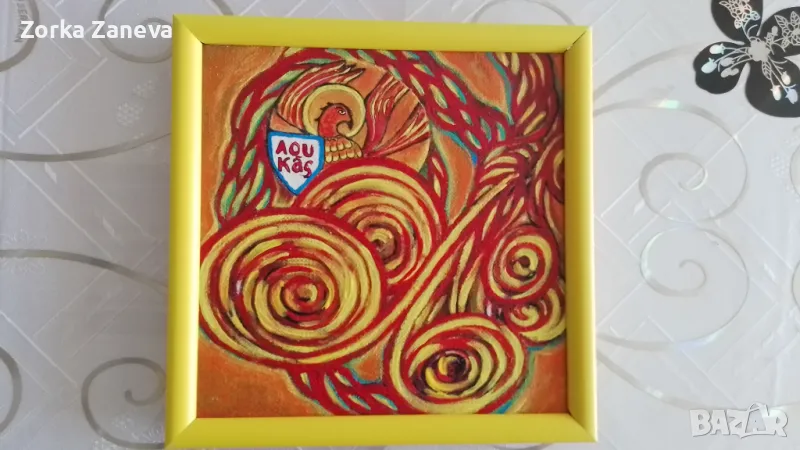 Картина ап.Лука, снимка 1