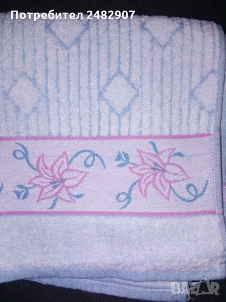 Хавлиена кърпа, снимка 1