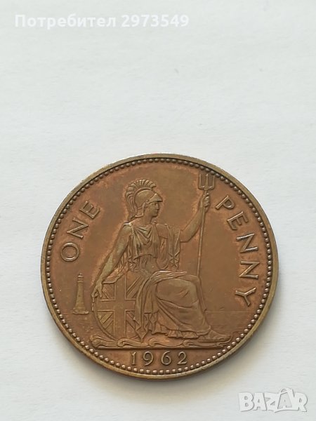 1 ПЕНИ 1962 г.  ЕЛИЗАБЕТ II, снимка 1