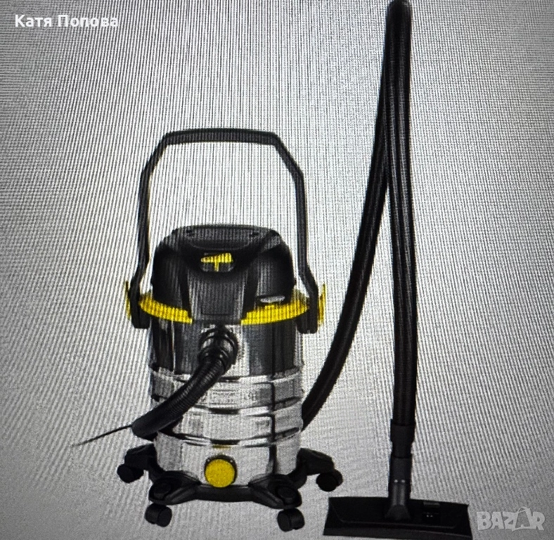 Продавам прахосмукачка Parkside, снимка 1