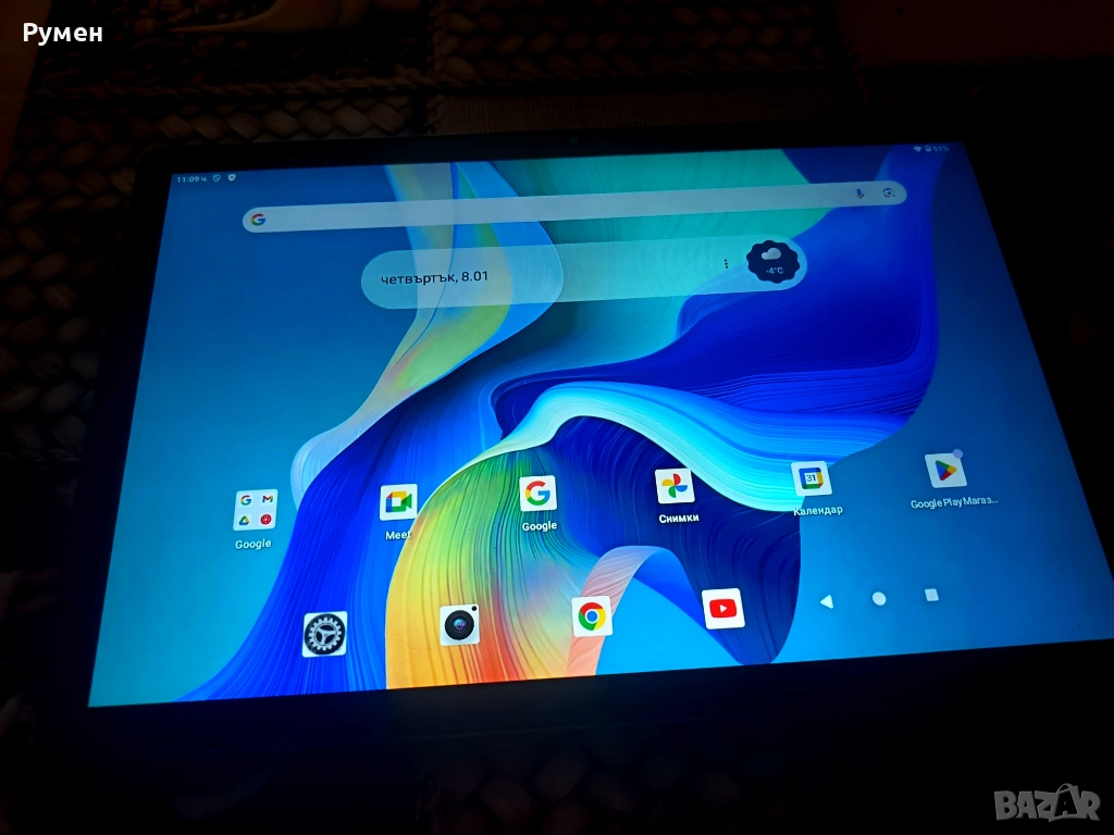 Нов таблет.11 инча. Rom 128 GB. Ram 20 GB. Android 15 - GPS, снимка 1