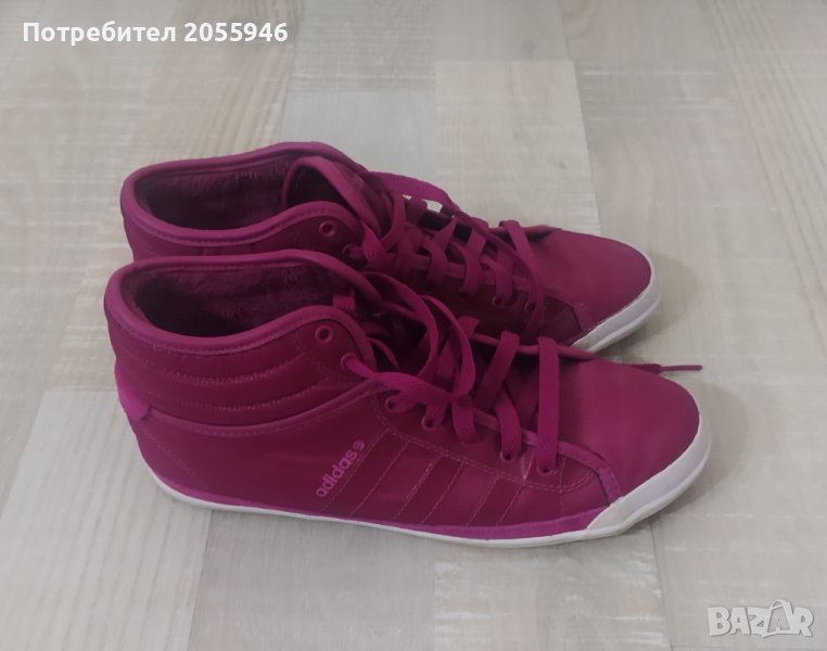 Страхотен адидас, снимка 1