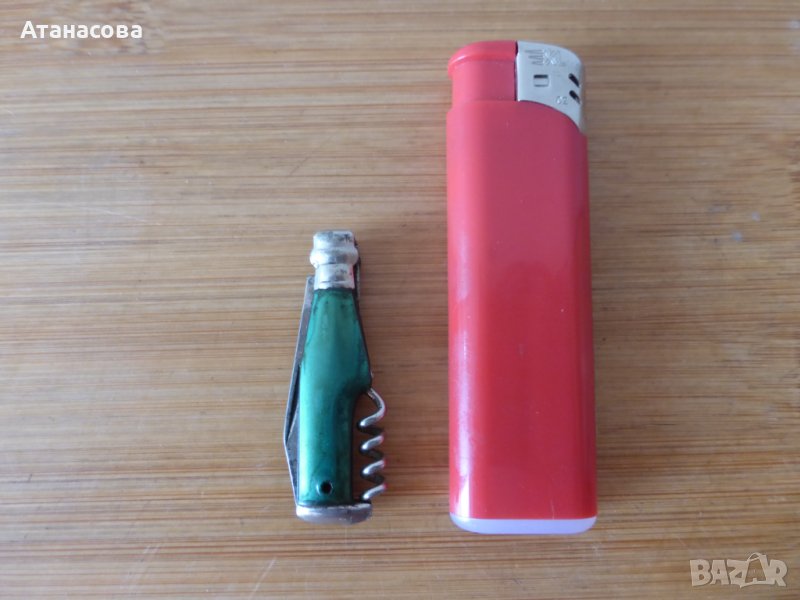 Мини джобно ножче Бутилка 5 см, снимка 1