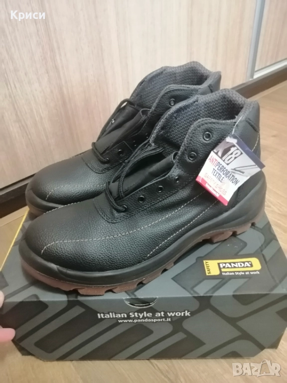 Нови с етикет ! Мъжки работни зимни боти Панда, снимка 1