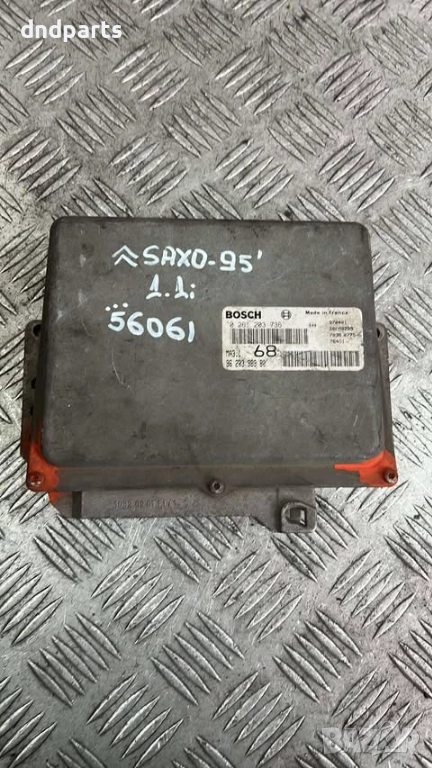 Компютър Citroen Saxo 1.1i 1995г. 0261203736 9620398980 , снимка 1