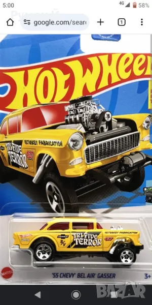 Hot Wheels 55 cvevy, снимка 1