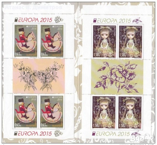 Чисти марки в карнетка Европа СЕПТ 2015 от България, снимка 1