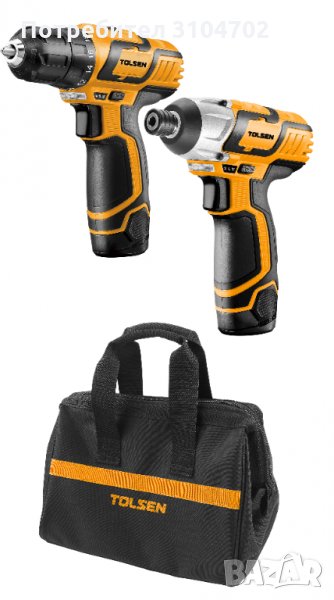 TOLSEN Комплект винтоверт и гайковерт 12V, батерии 2х1,5Ah и зарядно, работен сак, 79028, снимка 1