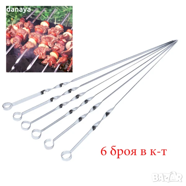 2616 Комплект плоски метални шишове за скара, 6 броя, 47см, снимка 1