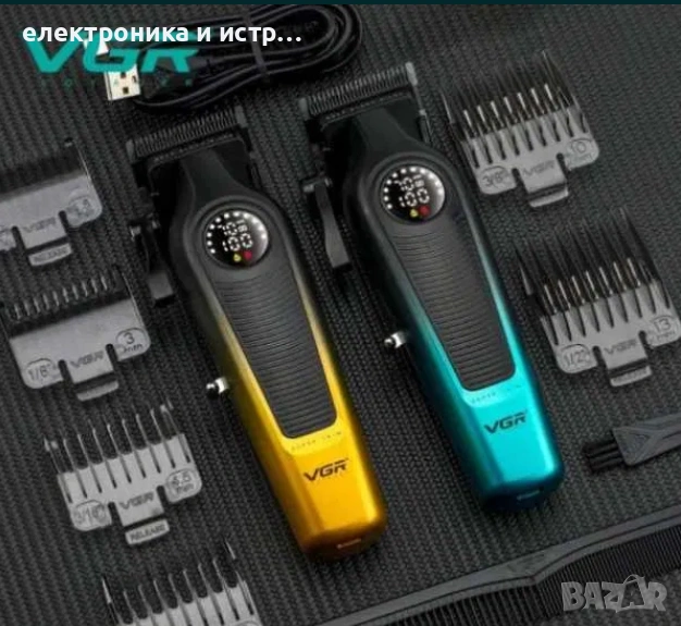 Професионална машинка за подстригване VGR , снимка 1