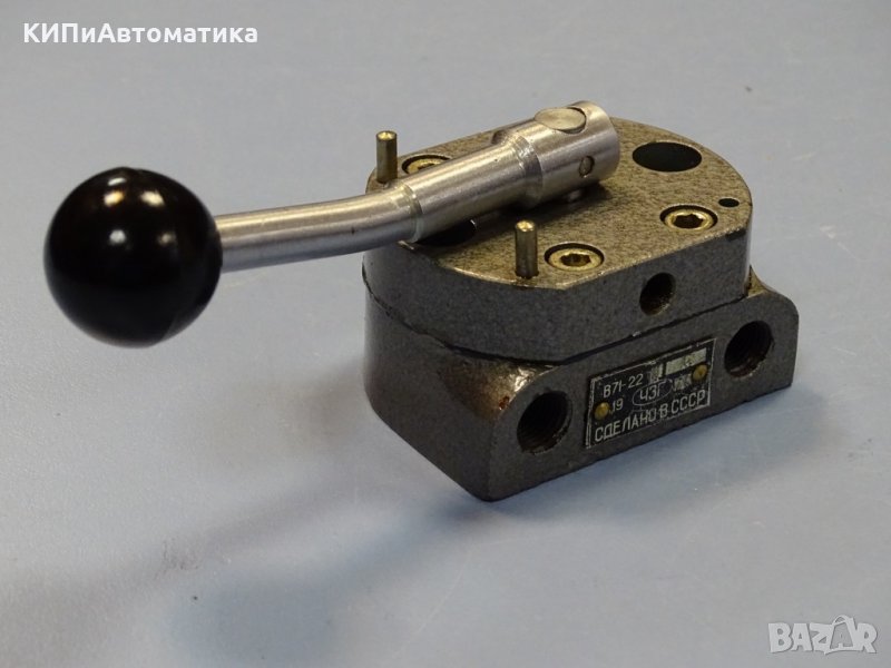 Ръчен пневматичен разпределител В71-22, снимка 1