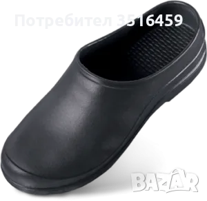 Чехли Dry Walker X_Clap, снимка 1