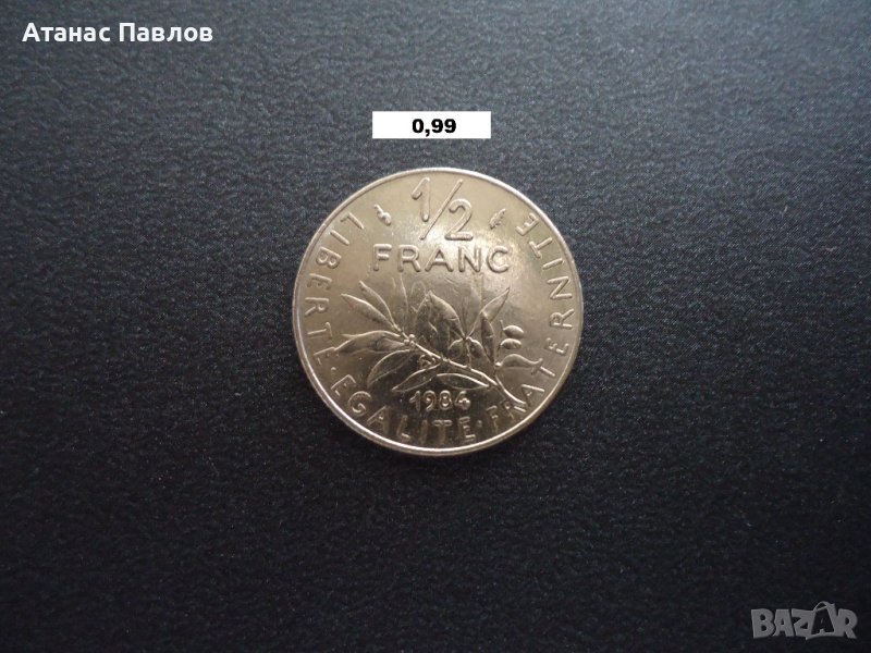 Сет Франция, снимка 1