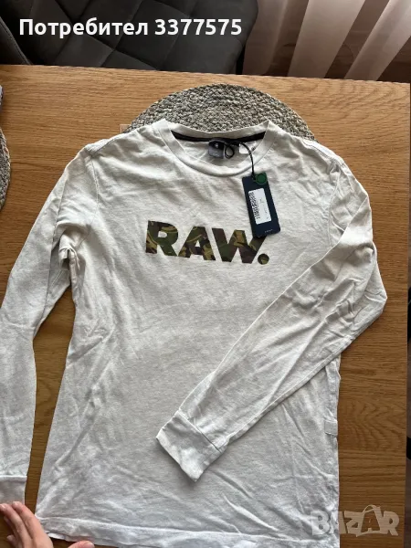 Нова G-star raw блуза с дълъг ръкав камуфлаж, снимка 1
