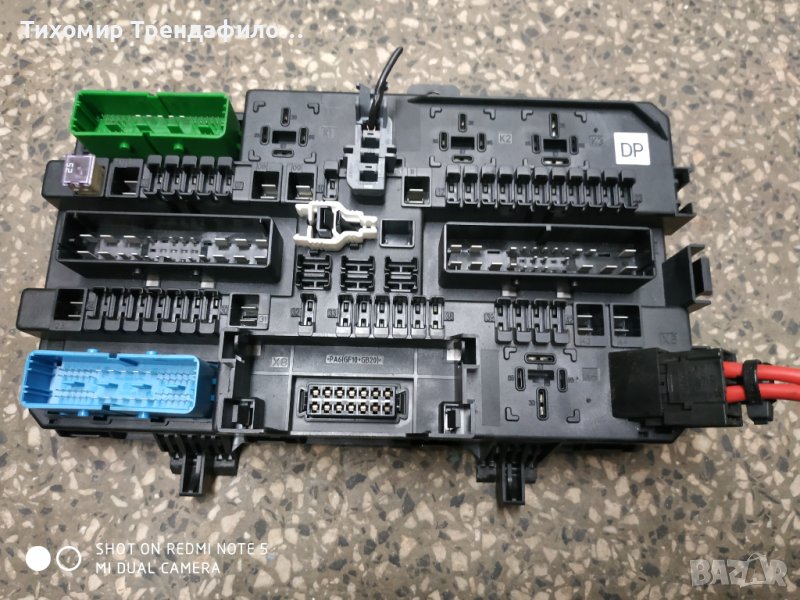 Бушониера бодиконтрол модул Opel Astra H 13181278 DP HW0009 5DK00866931, 13 181 278 , 5DK 008 669-31, снимка 1