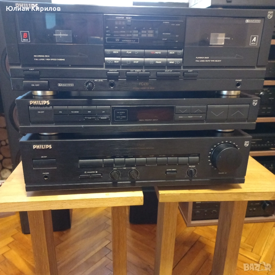 PHILIPS FA 650 FT 650 FC 630, снимка 1