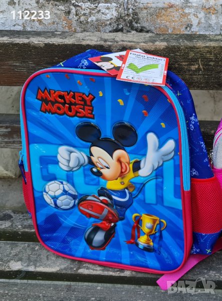 Ученическа раница Мики Маус, снимка 1