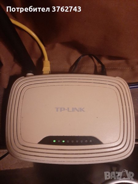 Рутер TP-LINK, снимка 1