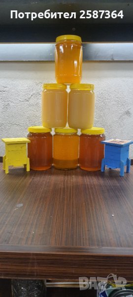 Пчелен мед , снимка 1