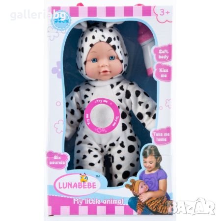 33см!Много сладка кукла на бебе с меки дрешки и звуци , снимка 1