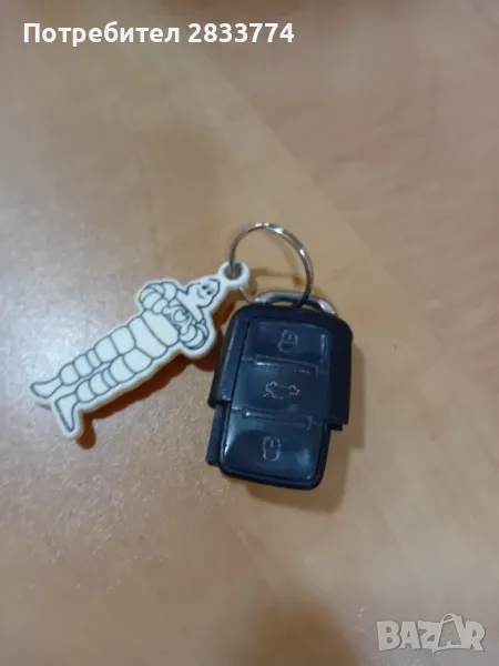 Ключ за сеат леон и за мерцедес бенц, снимка 1