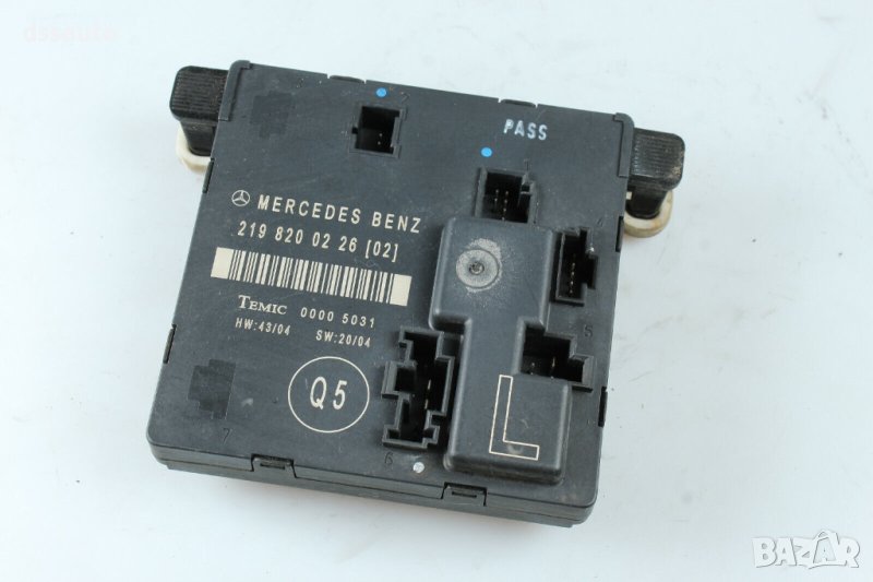 Модул врата Заден Ляв Mercedes W219 2198200226 Temic 00005031, снимка 1