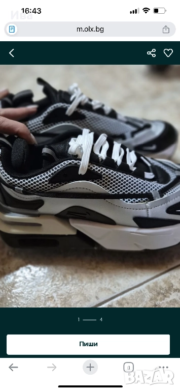 Найк ер макс фуриоза, снимка 1