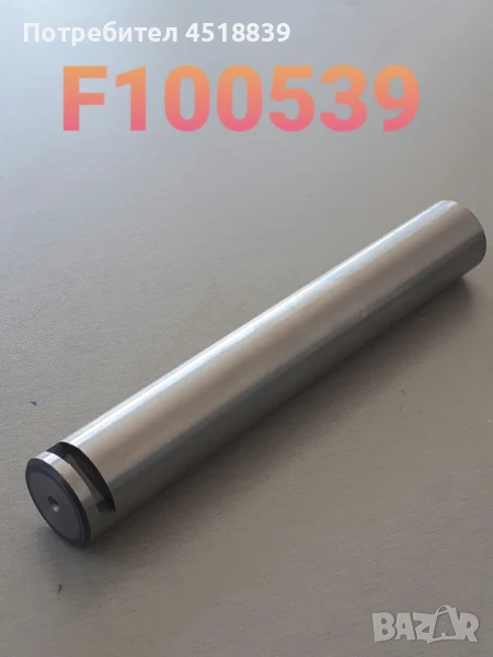 Ос централна 34B-24-11321 FD20-30-11/-12, снимка 1