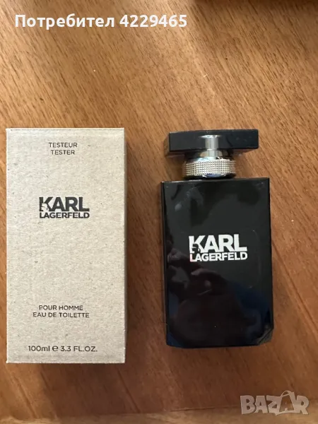 Karl Lagerfeld eau de toilette 100ml мъжки парфюм тестер, снимка 1