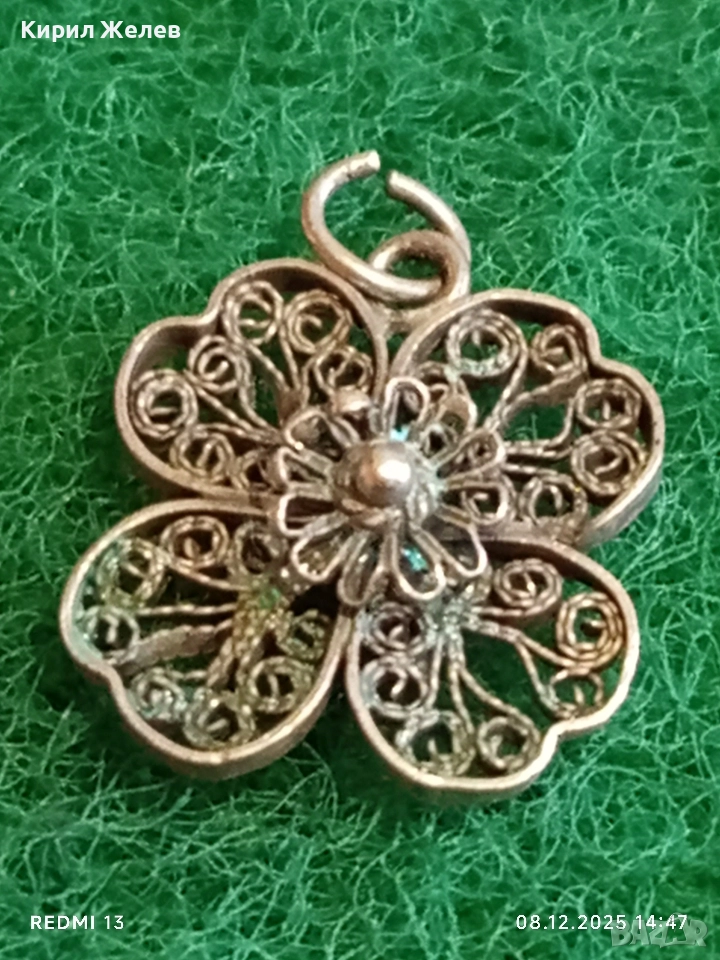 Старинна филигранна сребърен медальон четирилистна детелина ръчна изработка 28315, снимка 1