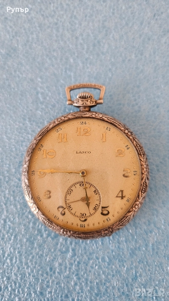 Сребърен джобен часовник, снимка 1