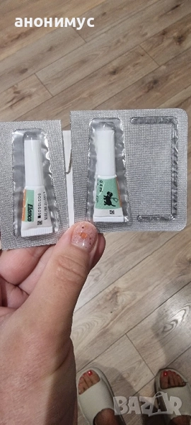 Обезпаразитяващо за кученце Advocate, снимка 1