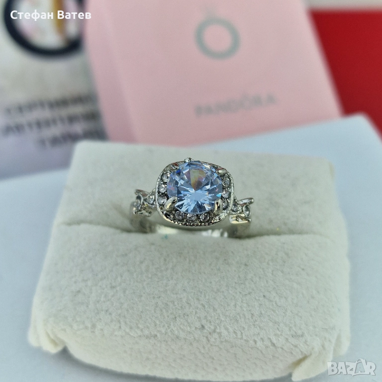 Пръстен „Леден блясък“ 💎❄️, снимка 1