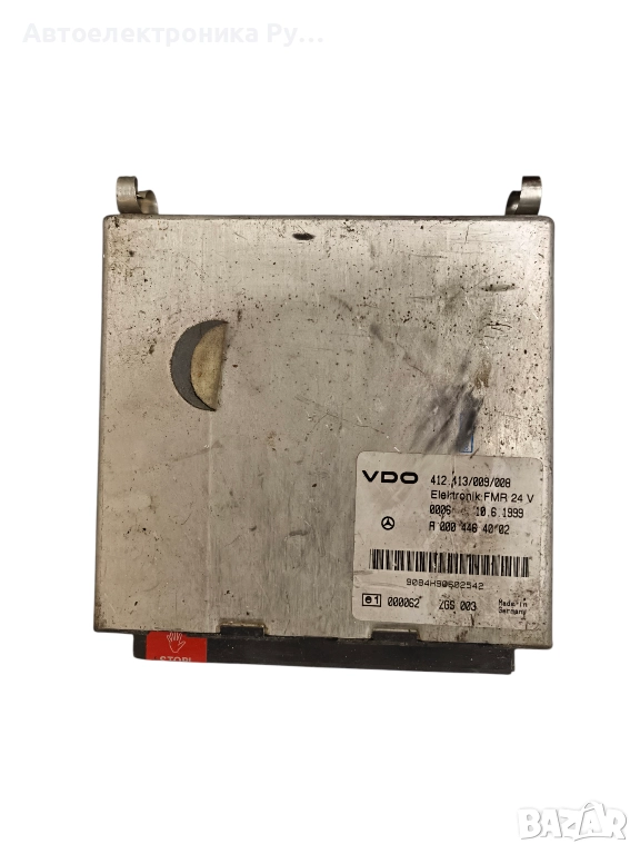 Блок за управление VDO ECU FMR 0004464002 за автобус Mercedes-Benz Vario, снимка 1