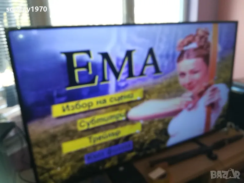 PHILIPS BDP2980/12 HDMI LAN BLU-RAY PLAYER-БЕЗ ДИСТАНЦИЯ 2510241016, снимка 1