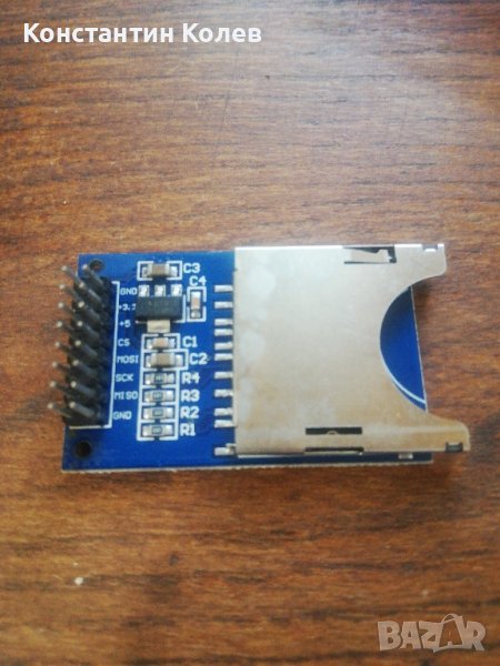 Платка за SD мемори карта, снимка 1