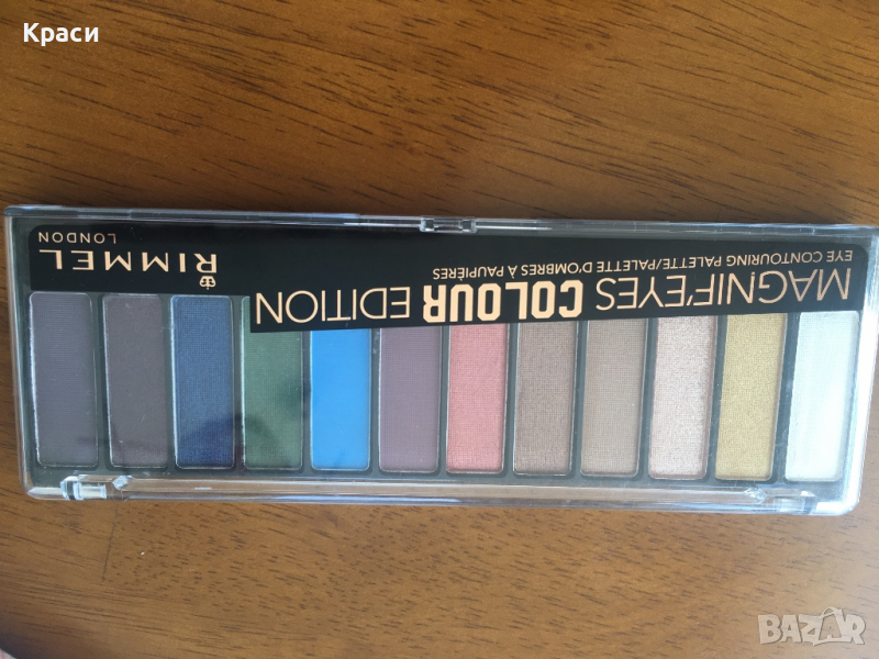 Rimmel Magnif'Eyes Палитра сенки за очи, 004 Colour Edition, снимка 1