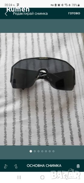 Versace мъжки очила, снимка 1