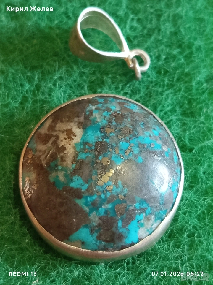 Сребърна висулка с Естествен ТЮРКОАЗ интересно Арт бижу 51812, снимка 1